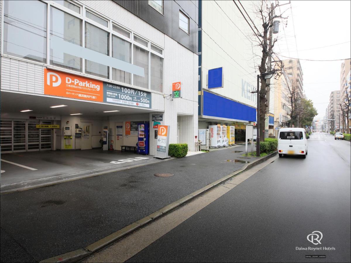 Daiwa Roynet Hotel Yokohama Kannai Exterior photo